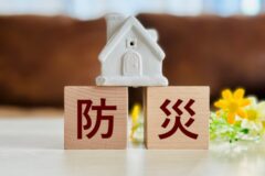 台風シーズン前に必須!フェンス・カーポート点検のチェックリスト|多治見市の外構業者が解説
